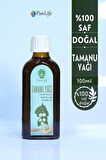 PANLIFE TAMANU YAĞI 100 ML   %100 Saf Analiz Sertifikalı ( Karışımsız )